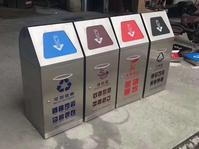 連垃圾分類都"噴" 西媒的"精分"還有治嗎？
