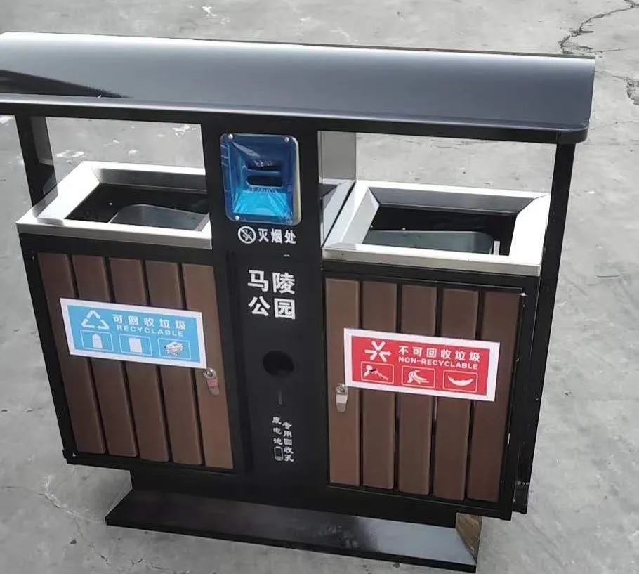 臨潼馬陵公園這款鋼木兩分類(lèi)垃圾桶你看看！